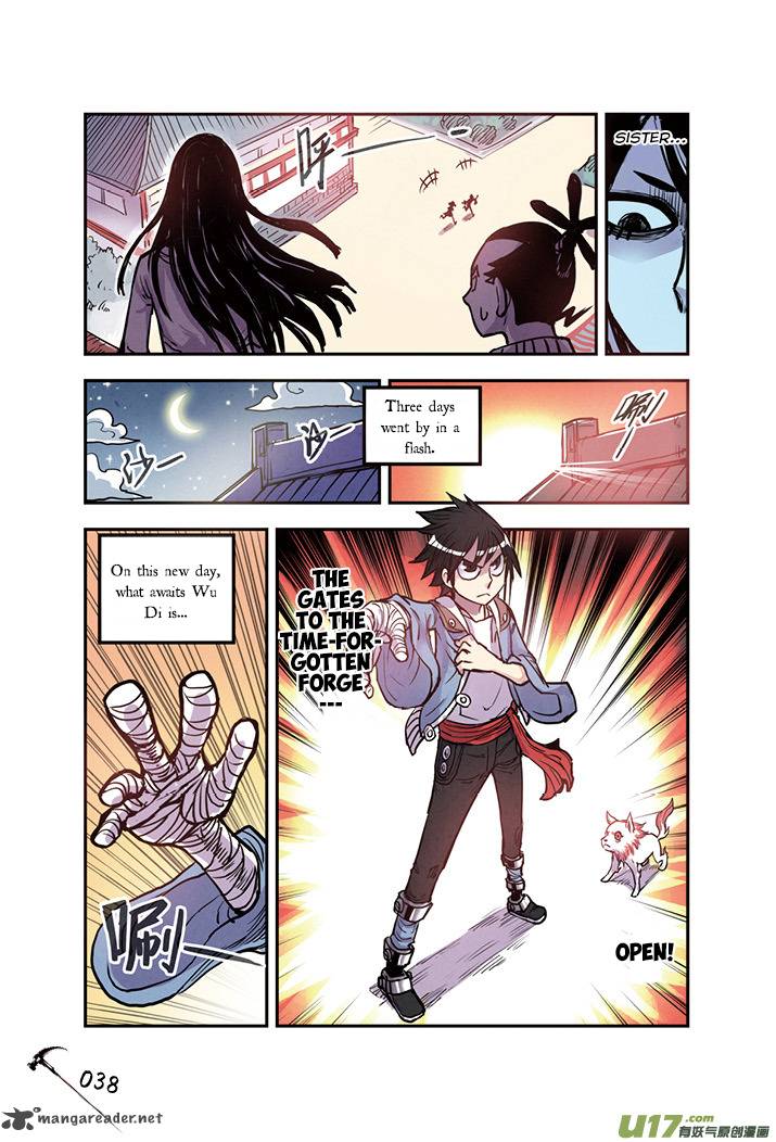 zui_wu_dao_14_16
