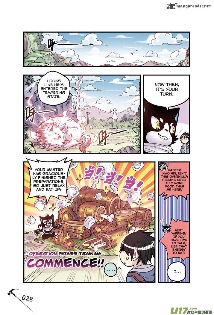 zui_wu_dao_14_6