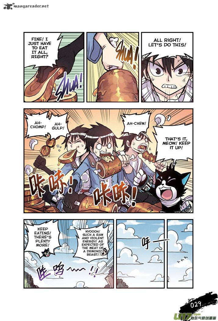zui_wu_dao_14_7