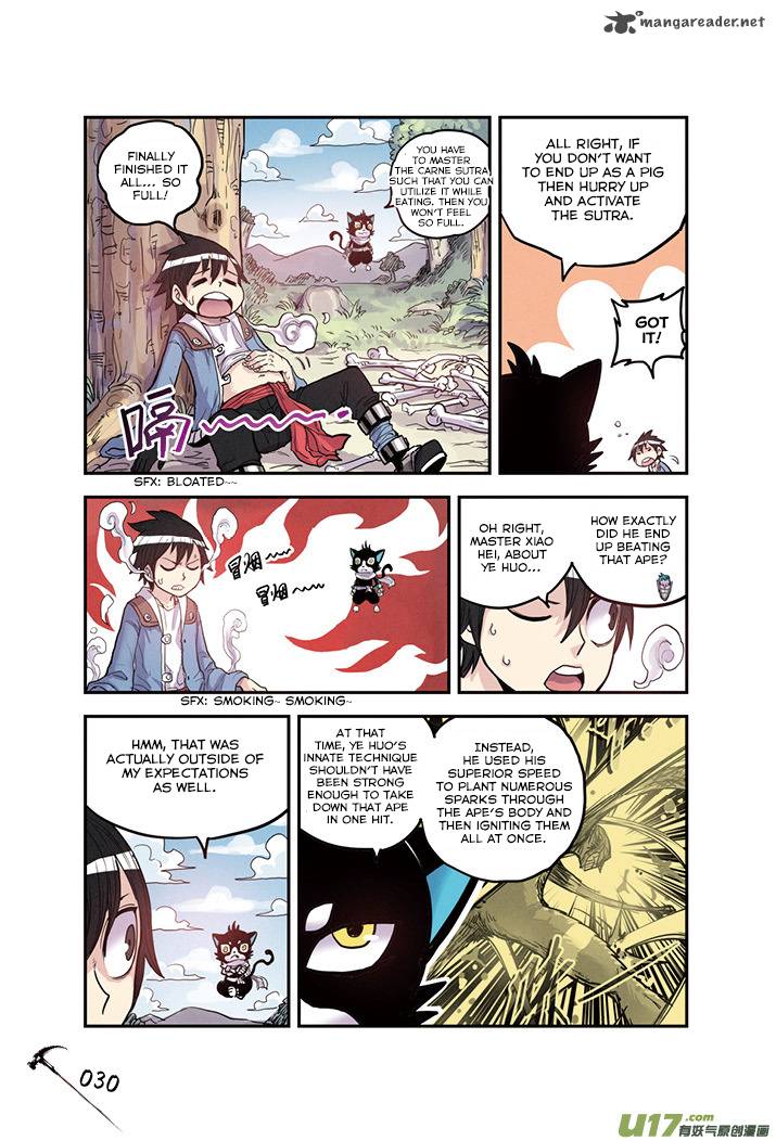 zui_wu_dao_14_8