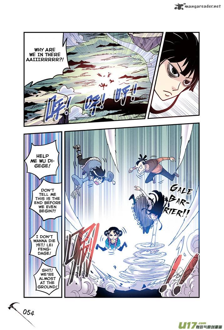 zui_wu_dao_15_12