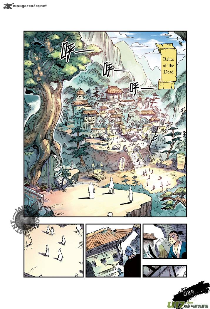 zui_wu_dao_17_7