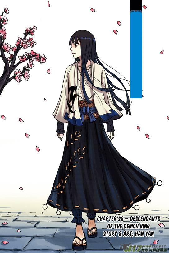 zui_wu_dao_28_1