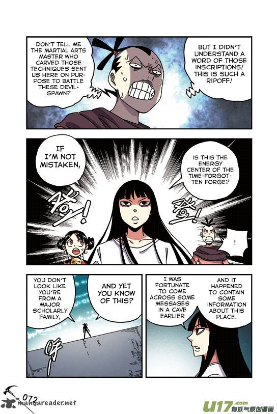 zui_wu_dao_28_7