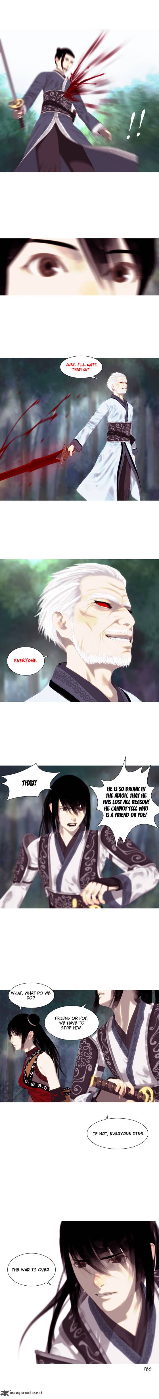 zusun_16_3