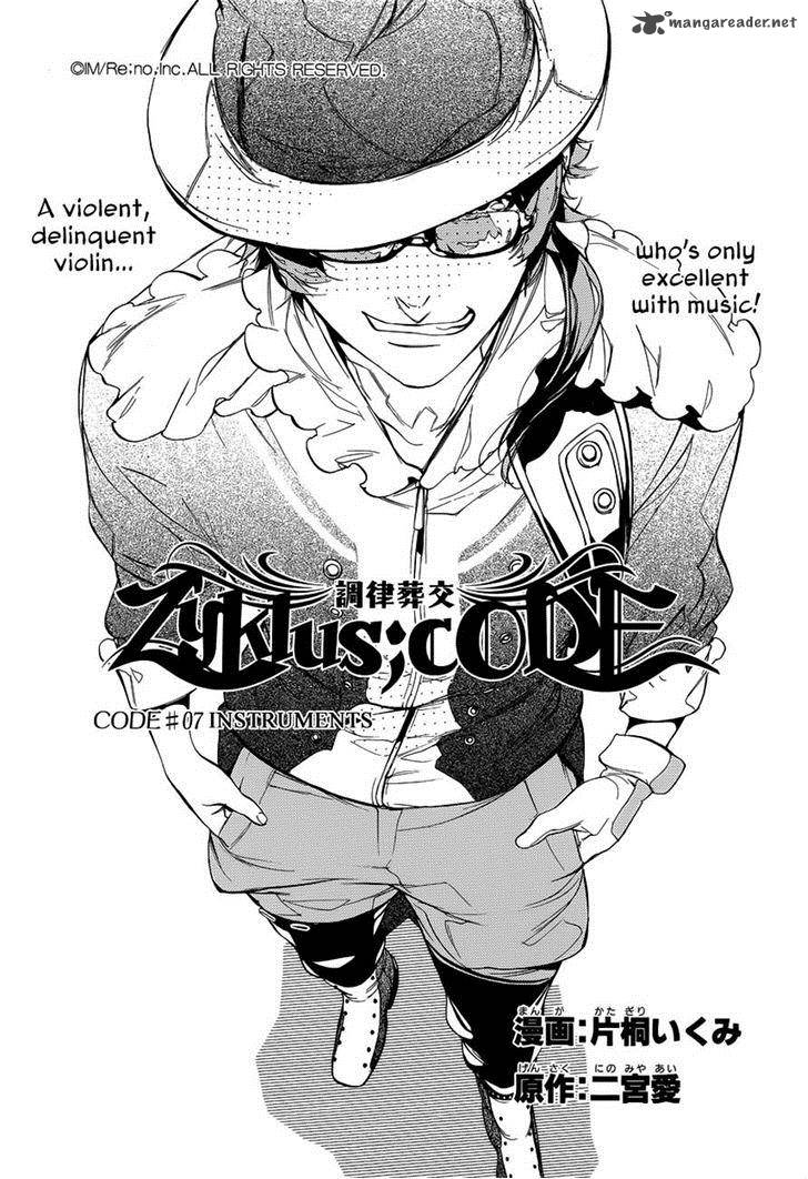 zykluscode_7_3